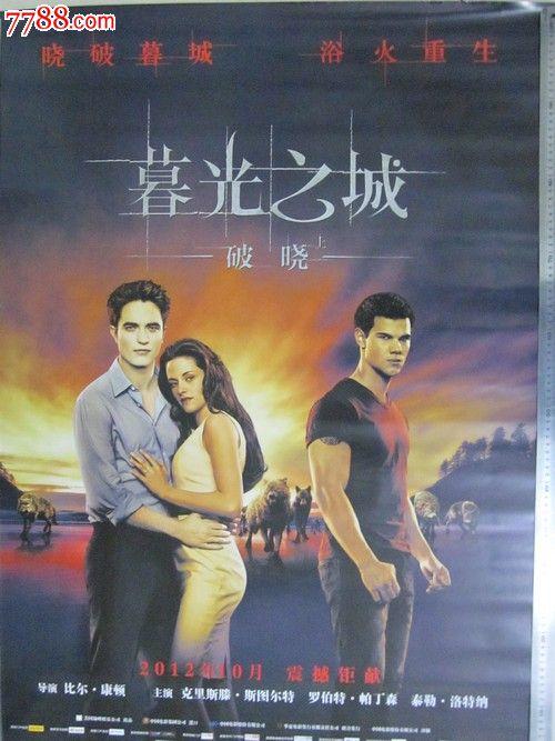 巴顿学院硕士offer
